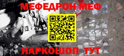 дживик Гусев
