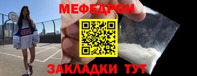 твердый Камышлов