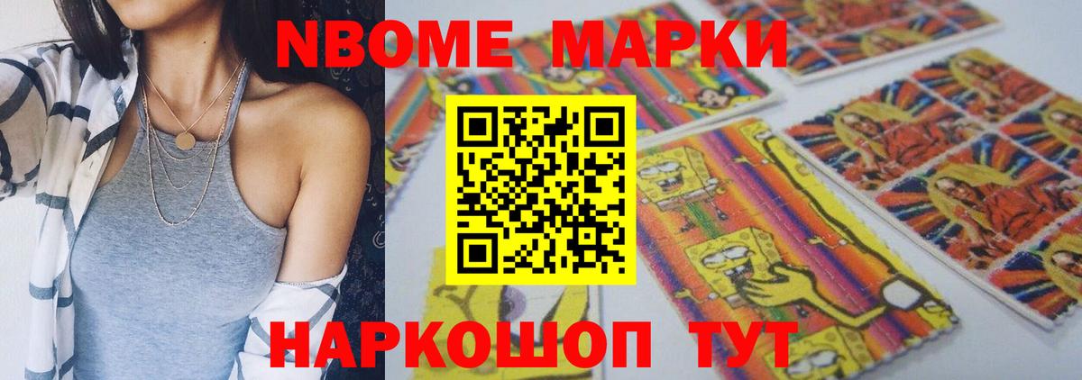 ЛСД экстази кислота  Вход с VPN  ЛСД экстази кислота  Луга 