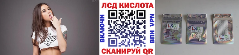 Марки NBOMe 1500мкг Луга