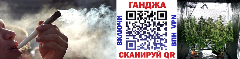 Канабис AK-47  Луга 