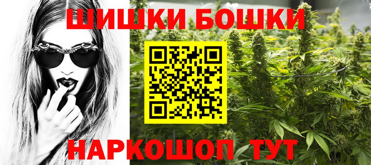 Галлюциногенные грибы Луга