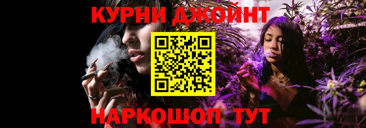 Луга  Конопля OG Kush  Марихуана план  Вход с VPN  Канабис LSD WEED  Марихуана Amnesia 